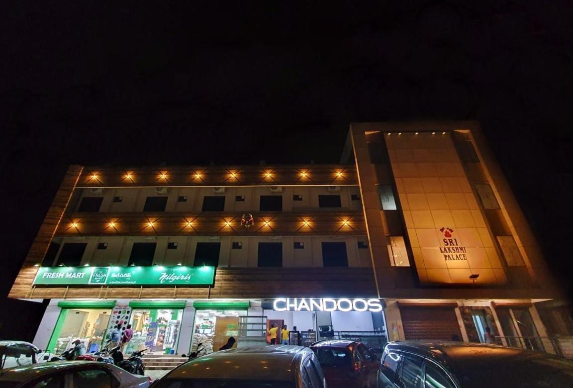 Sri Lakshmi Palace A/C Hotel Suluru Luaran gambar